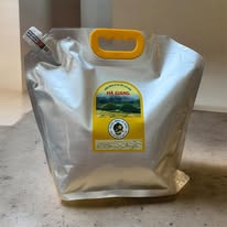 Rượu Lá Sim